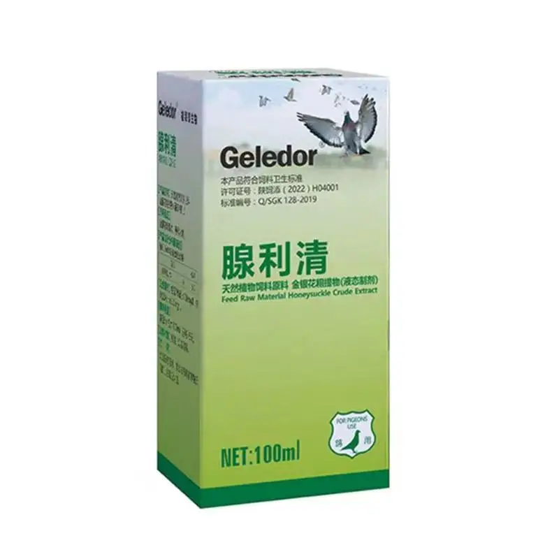 100ML Racing Pigeon Solution for Salmonella / E. Coli Watery Droppings and Digestive Upset