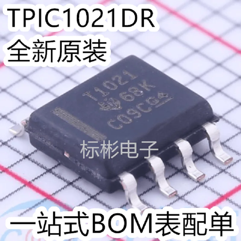 

20pcs/Original genuine TPIC1021DR silk screen T1021 SOIC-8 automotive LIN transceiver physical interface IC