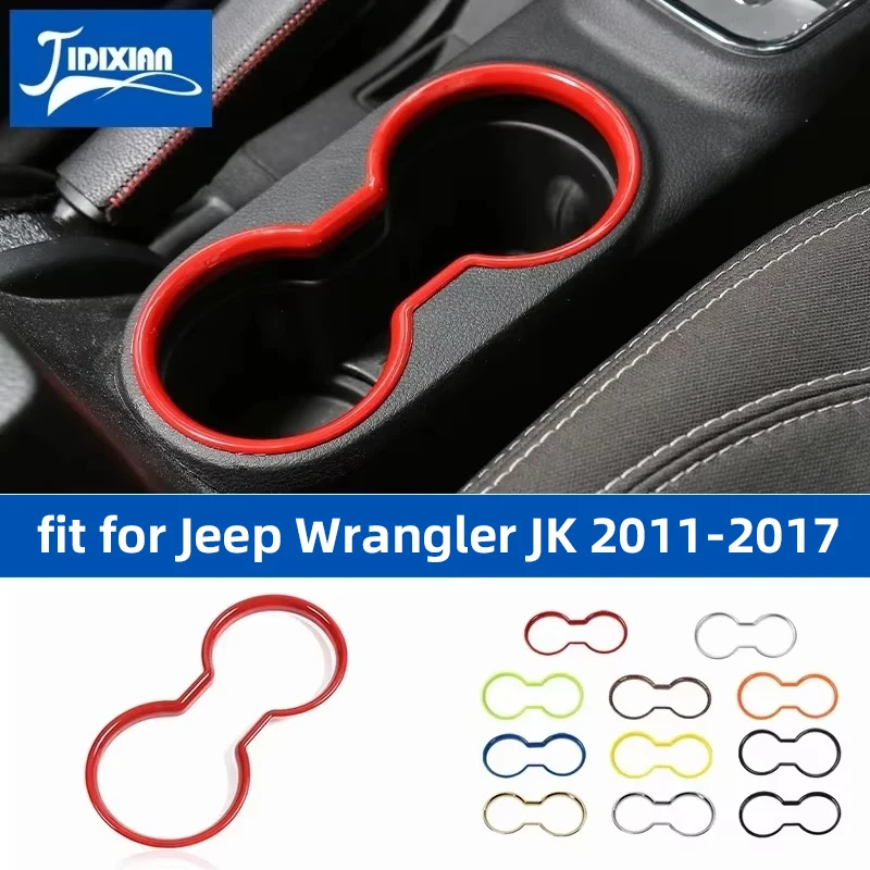 JIDIXIAN fit for Jeep Wrangler JK 2011 2012 2013 2014 2015 2016 2017 Car Interior Front Water Cup Holder Decoration Cover