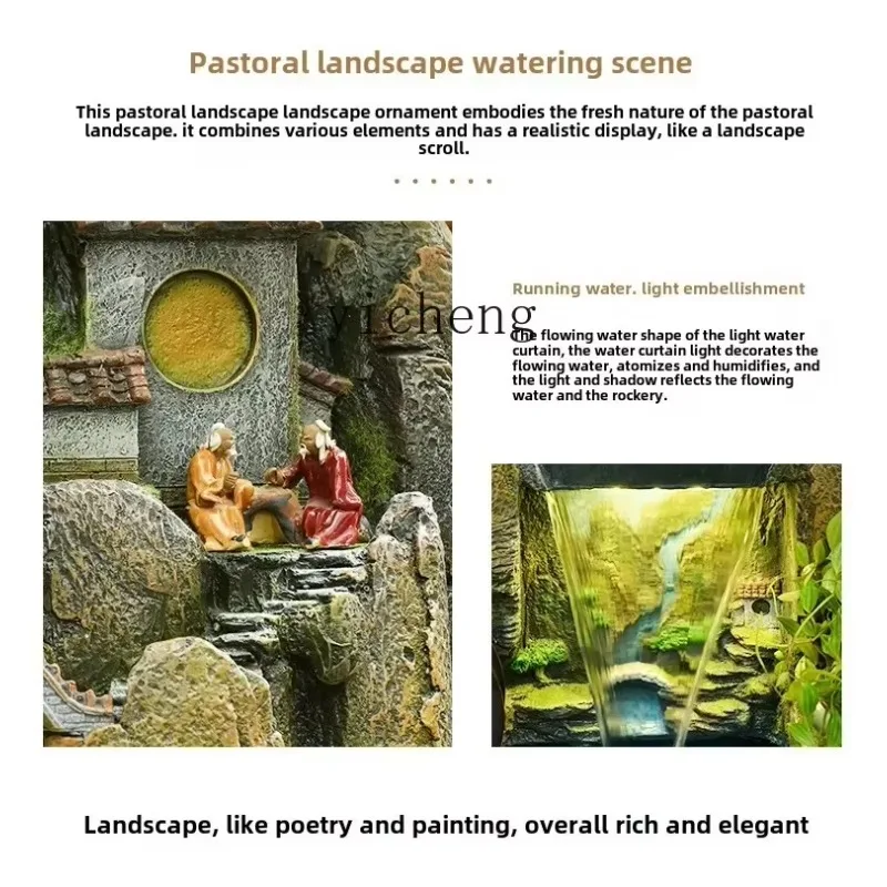 BJ-21   rockery feng shui wheel  flowing water ornament living room office courtyard fish pond alpine circulating water feature