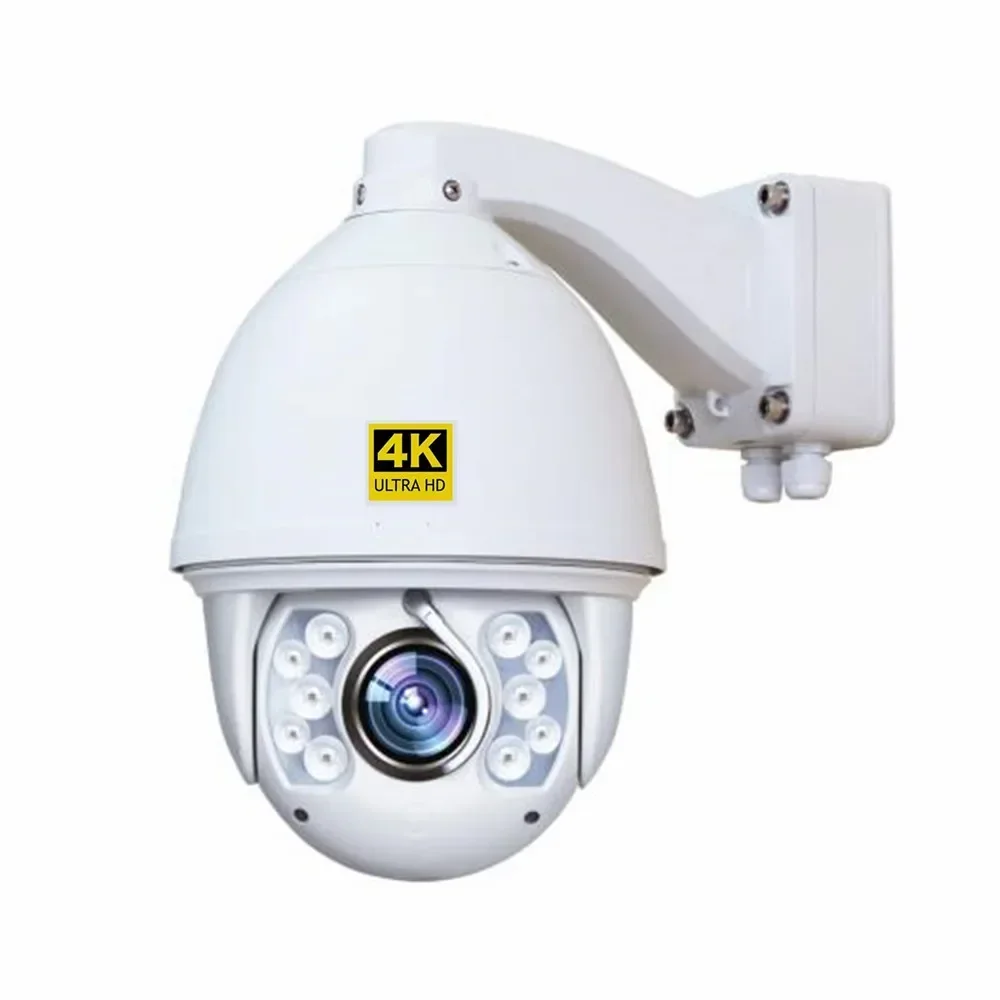 30X PRO High Speed Dome IP PTZ 8MP 4K 33X Zoom Outdoor CCTV Surveillance IR 150M with Wiper SD Card Slot