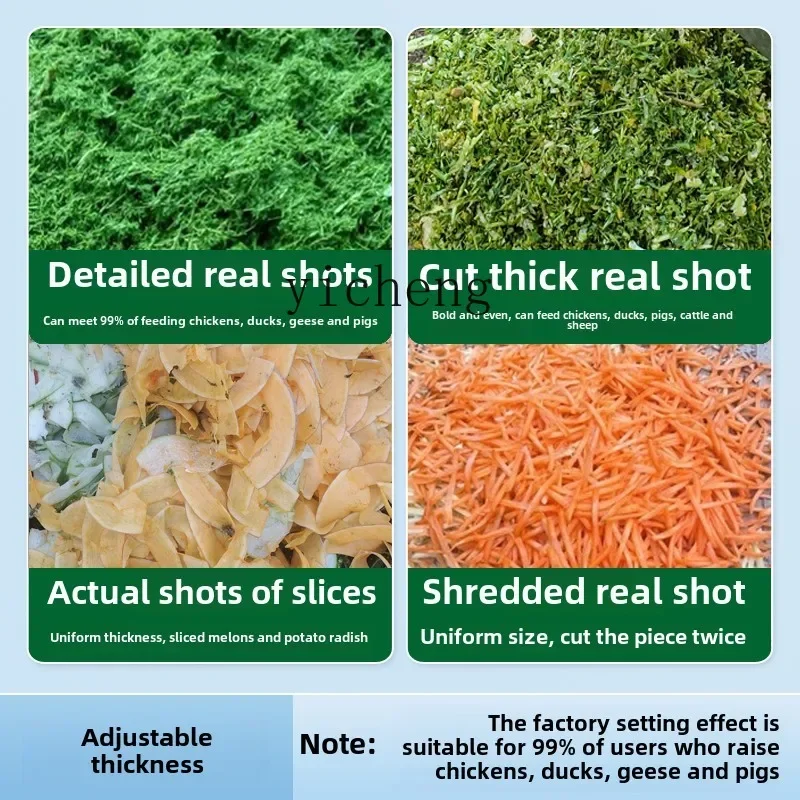 XL آلة المقصلة الكهربائية hogweed المروحية كسارة القش تربية قاطع العشب