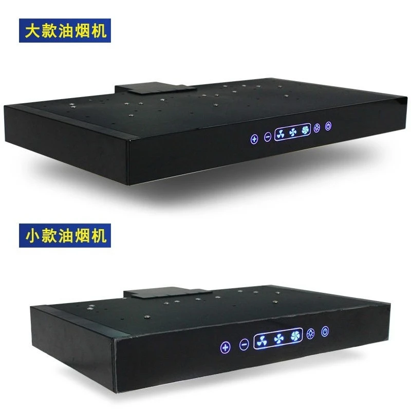 อุปกรณ์ดัดแปลงรถบ้าน Daquan เครื่องดูดควันในรถยนต์ 12V อุปกรณ์ครัวในรถยนต์ อุปกรณ์เสริมและอุปกรณ์สำหรับยานพาหนะ