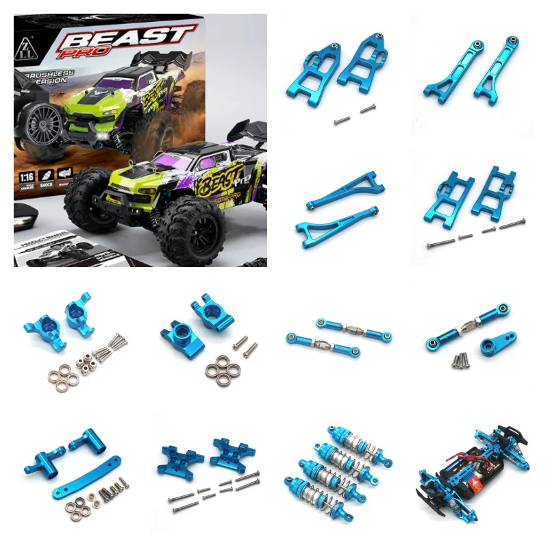 Image of Metallzubehör SG116 MAX SG116 PRO RC1/16 Ferngesteuertes Auto Schwenkarm Lenkungsgestänge Zugstange Stoßdämpfer Montageteile