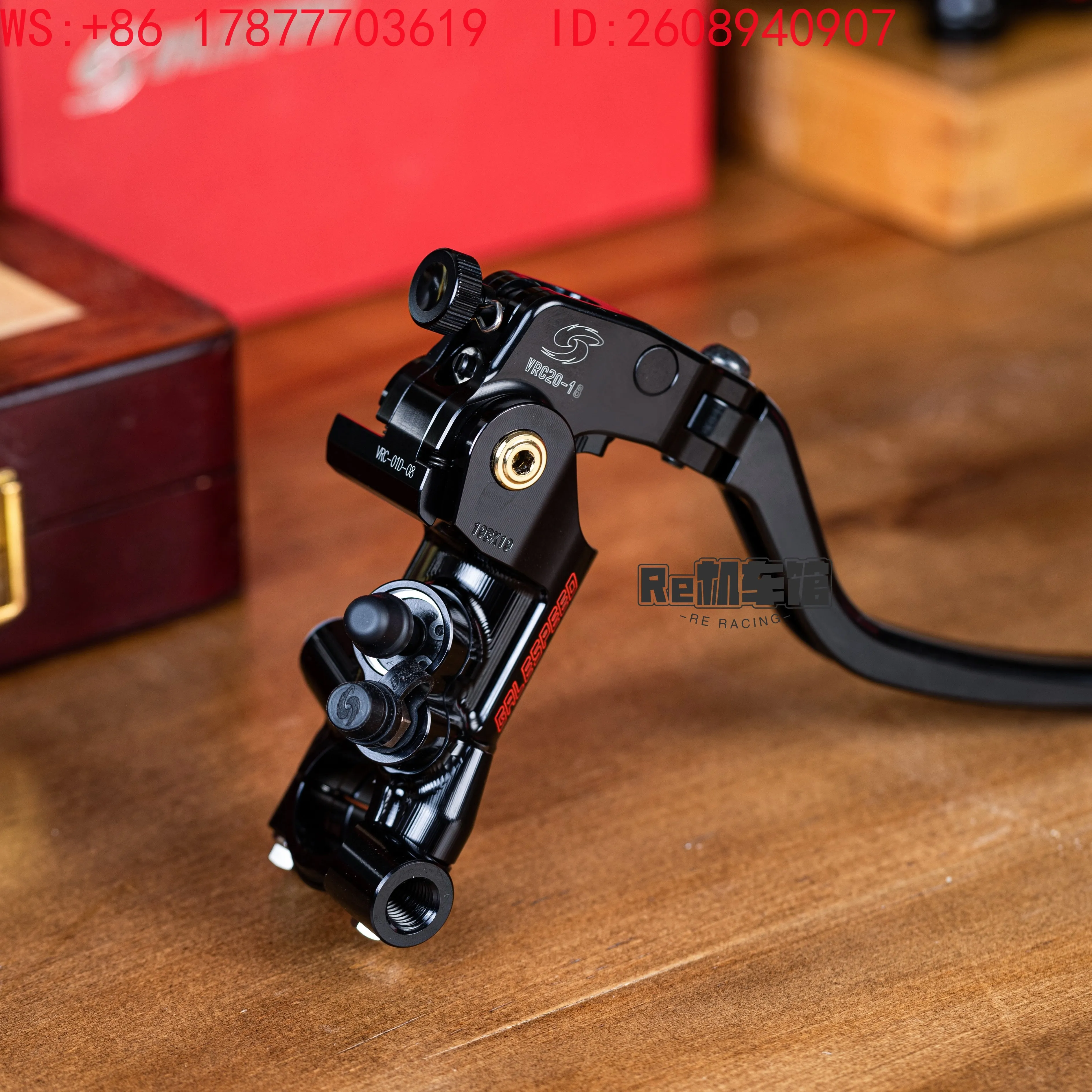 Wind speed red letter direct push pump CNC forging brake hand pump hydraulic clutch modification