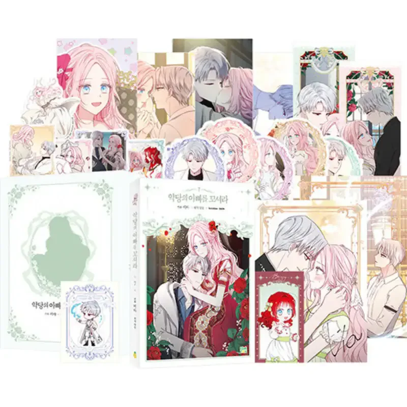 Seduce The Villain's Father Vol.7 Limited Gift Box Korean Manhwa Comic Book Collectible Standee Photocard Webtoon Merchandise