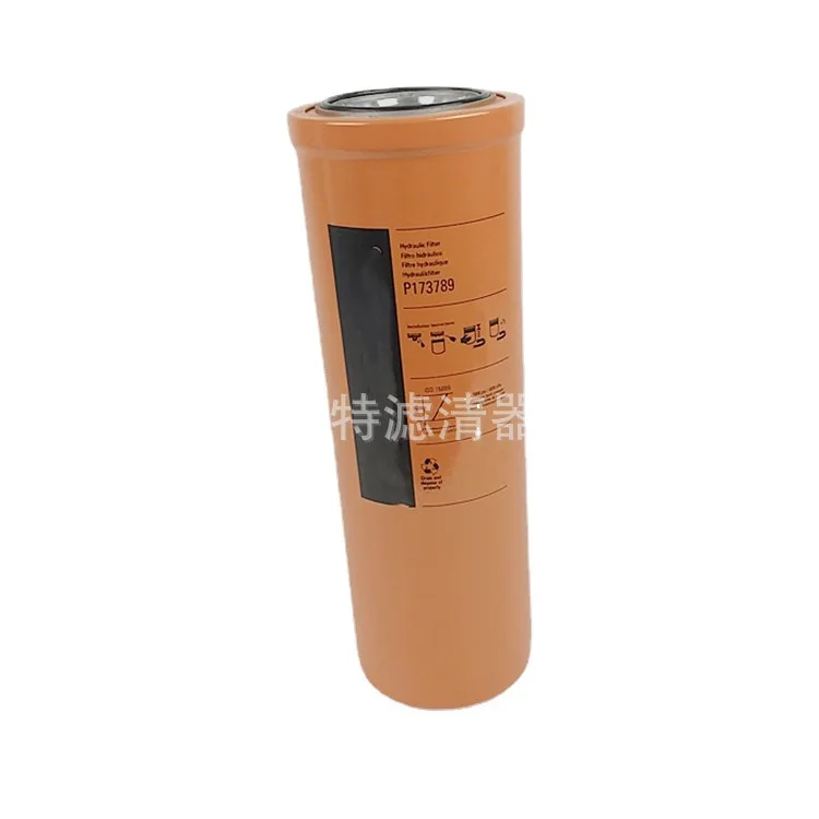 

Supply P173789 Ash Removal Air Compressor Oil Filter Element Screw Pump Oil Filter Element Essential Oil Filter