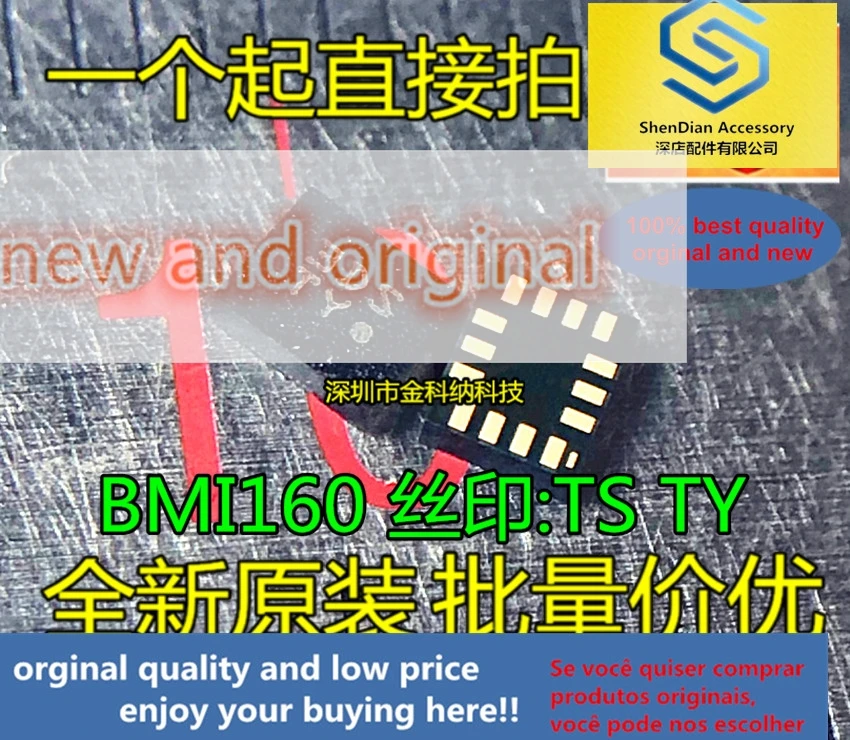 10pcs only orginal new imported brand new BMI160 silk screen TS TY 3-axis acceleration 3-axis gyroscope 6-axis attitude sensor