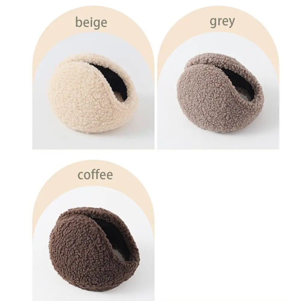 Soft Cycling Cold Protection Men Winter Earmuffs Keep Warm Windproof Ear Cap Windproof Soft Winter Earflaps