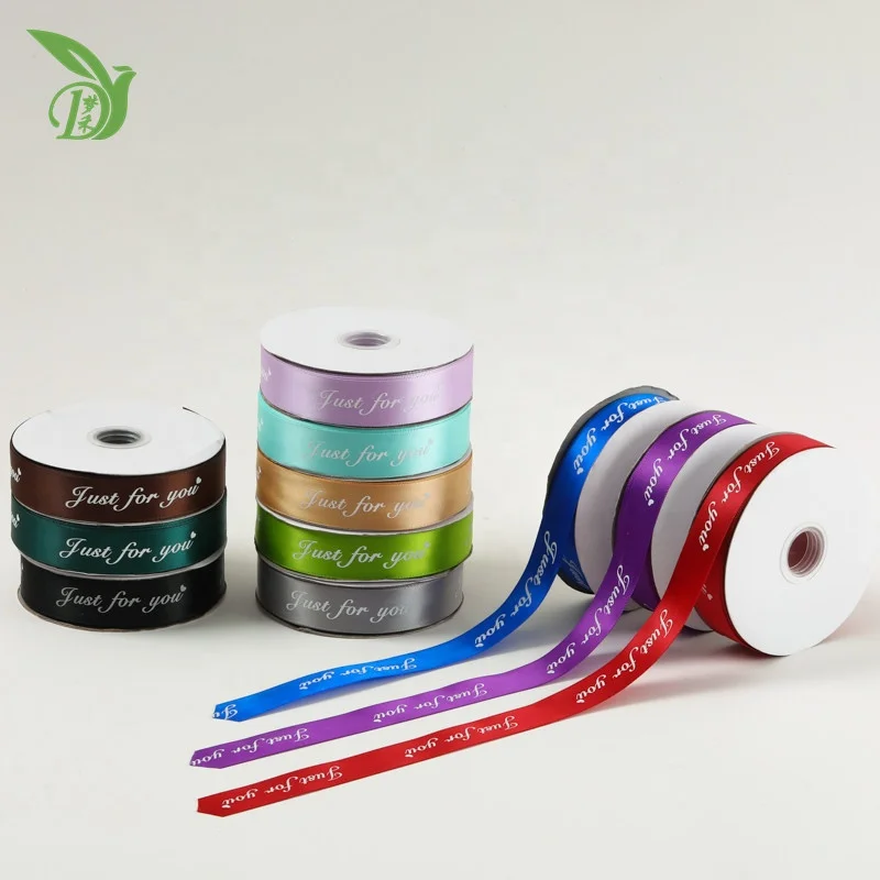 Ribbon customizationCustom printed polyester satin ribbon with white  logo