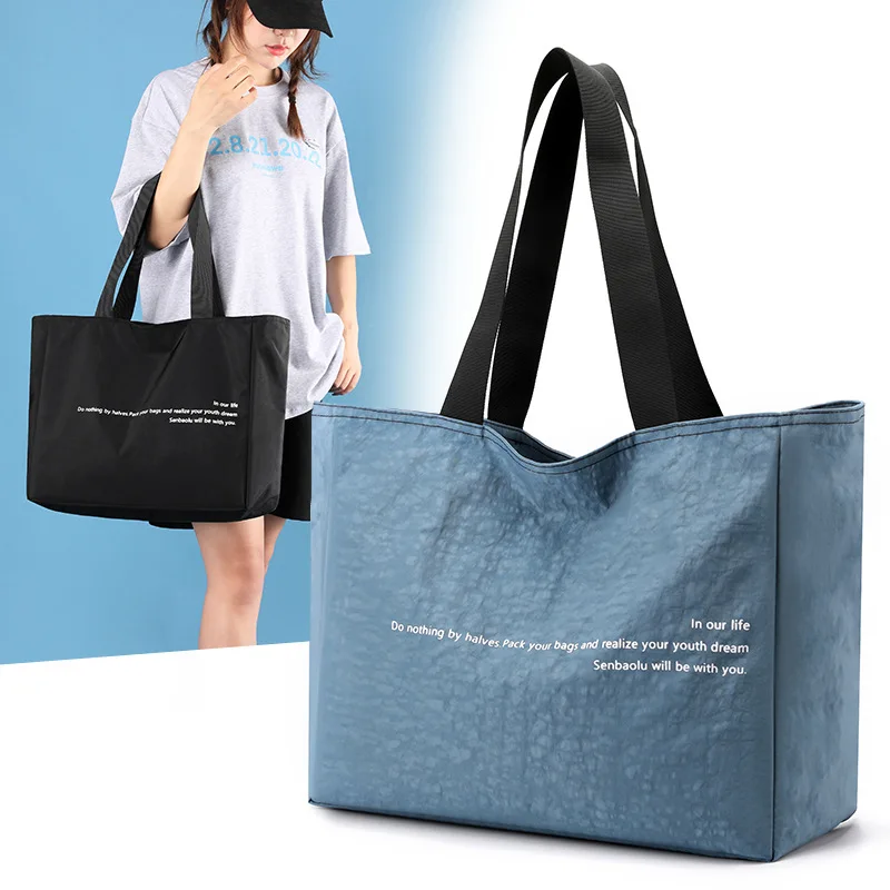 Fashion shopping bag 2023 new casual Korean version solid color shoulder bag with large capacity versatile portable tote bag