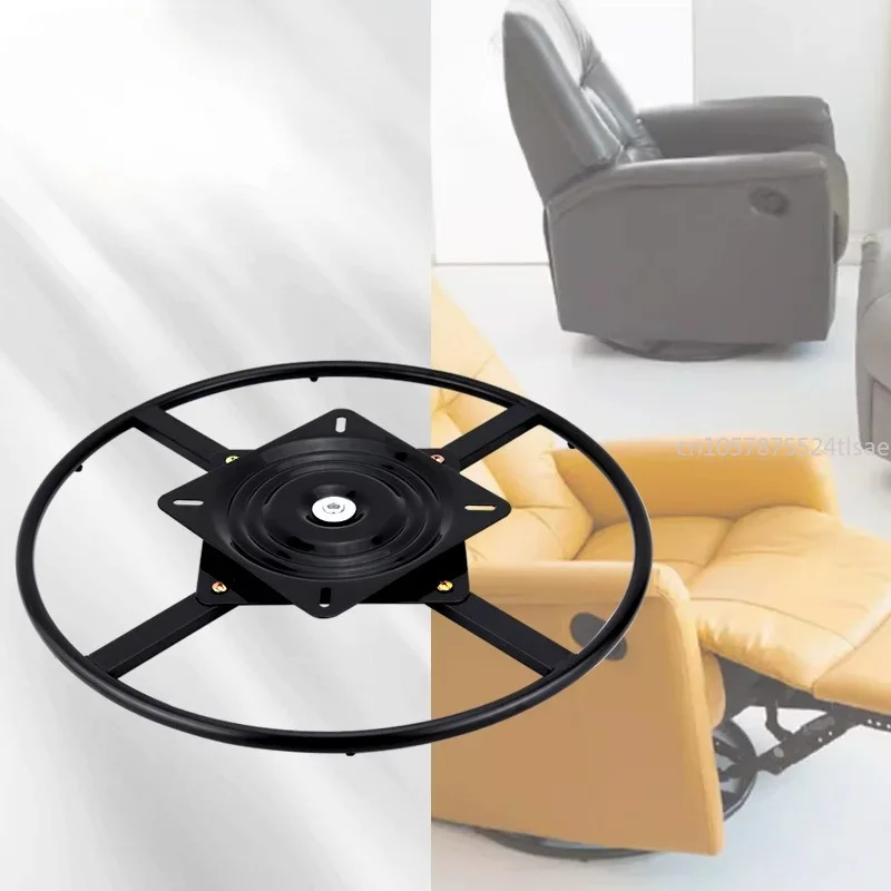 Large Circle Turntable Sofa Shelf Base 360 Degree Rotating Leisure Sofa Base Large Turntable