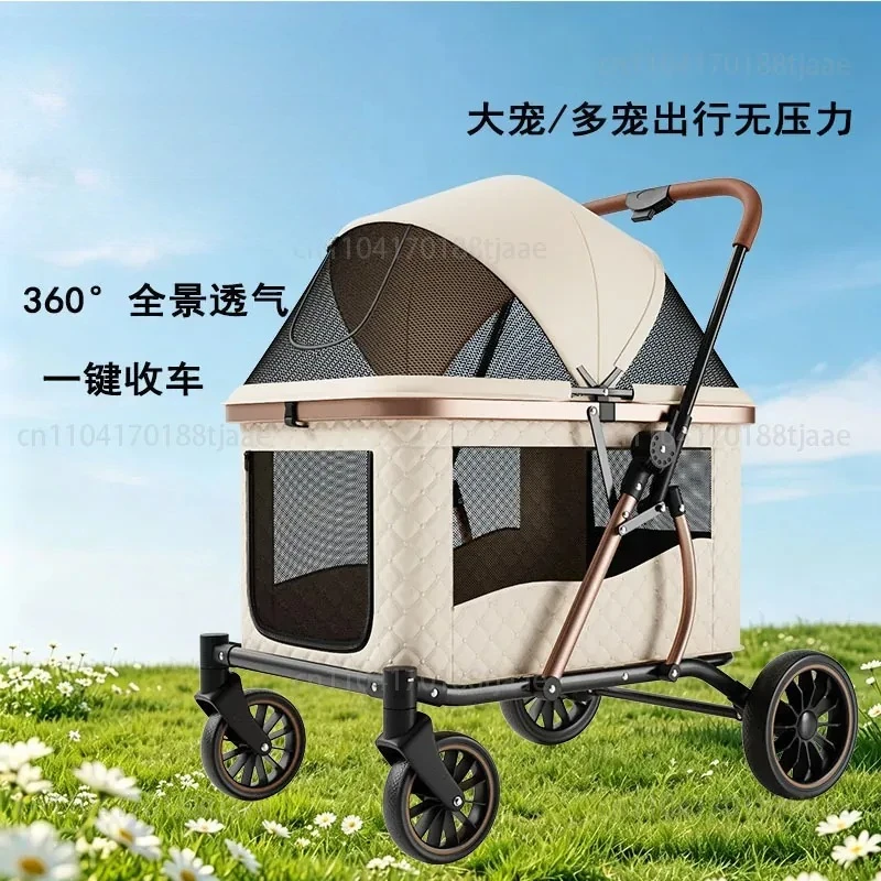 Medium and large giant dog light pet car elderly dog multi-cat cart foldable out portable dog walking cart