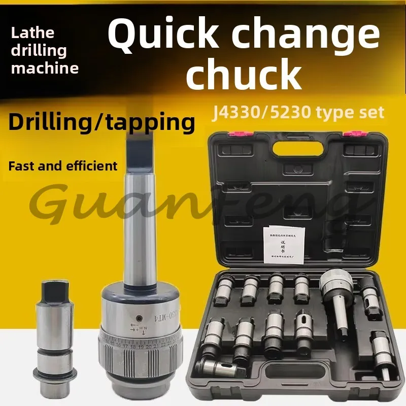 For J4330 & J5230 Tapping Chuck, Torque Overload Protection Tap Collet Sleeve, for Drilling Machine Tapping Operation