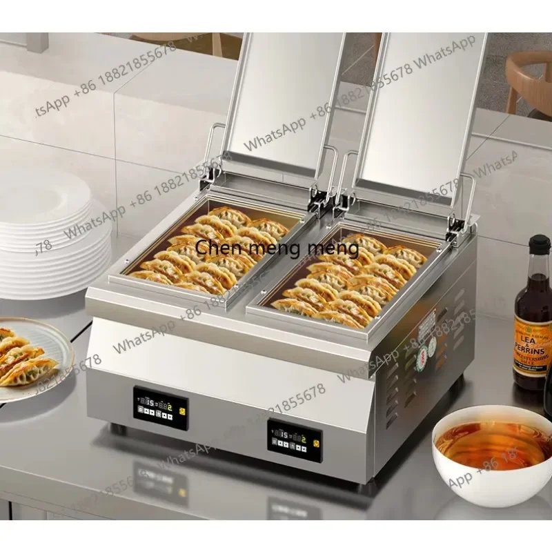 AB03Fully automatic, commercial pot sticker, iron pot sticker, electric hot water frying bag, intelligent frying bag pot