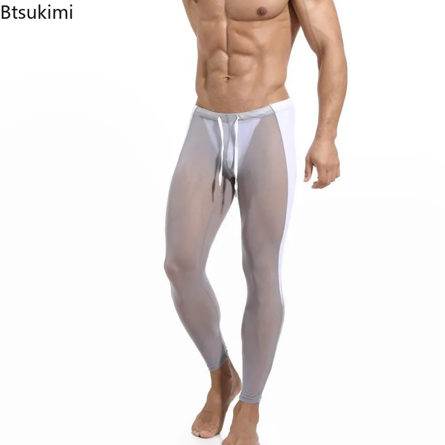 2025 Men's Ice Silk Long Pants Thin Nylon Sexy Sportswear Underwear Men Tight Legging Long Skinny Fitness Riding Sleep Bottoms