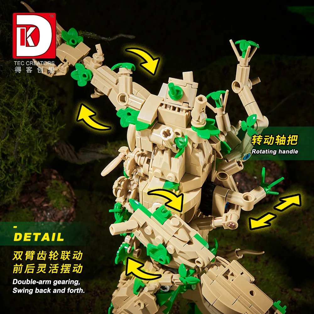 Creative Magic Movie Forest Guardian Forest Mumen أدخل نموذج بنة مجموعة مع لعبة تجميع الضوء لعبة تعليمية هدية