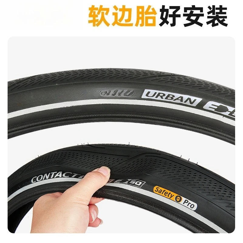 Road car outer tire stab-proof wear-resistant steel wire tire CONTACT URBAN with reflective strip 700 * 35C40C