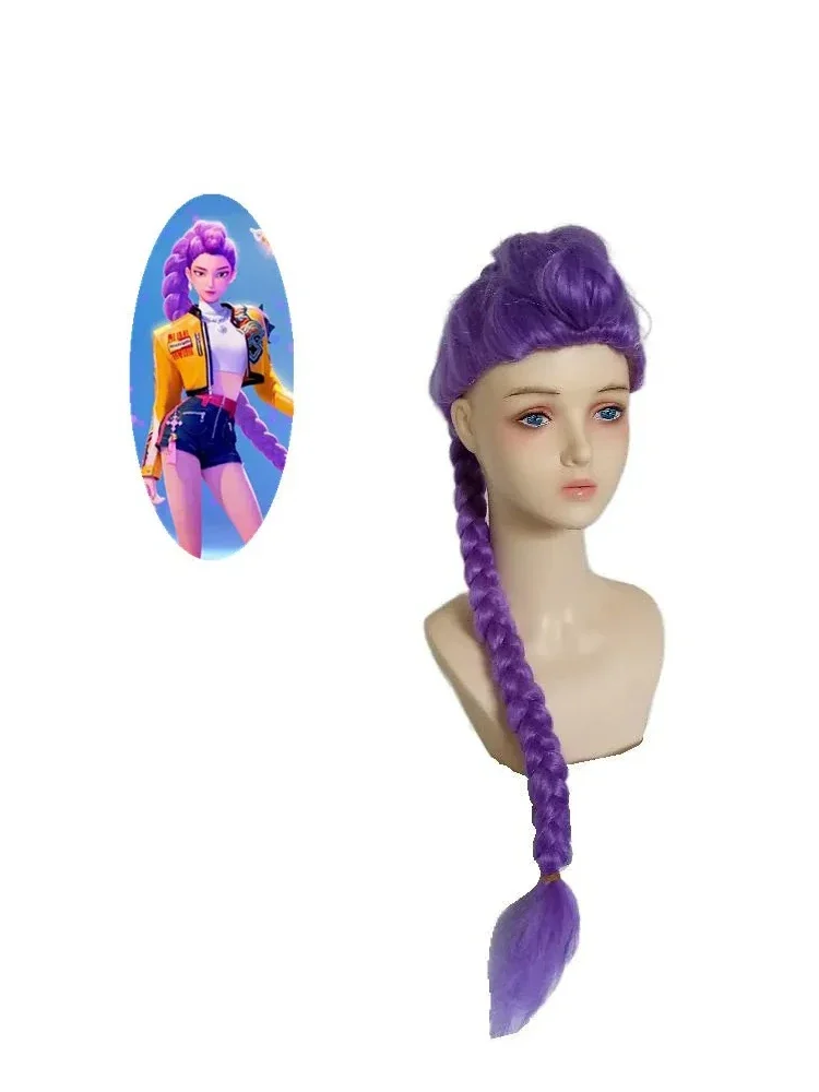 طفل أنيمي الباروكات تأثيري لرومي ميرا زوي تأثيري الباروكات شعر مستعار كاب عيد الميلاد هالوين تأثيري ازياء الباروكات #6