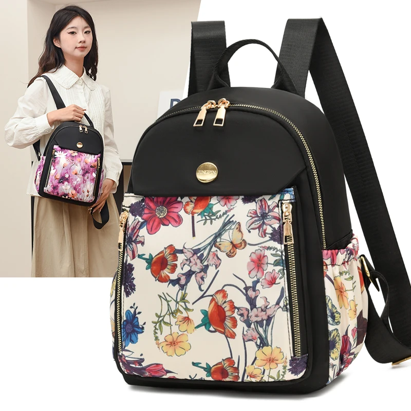 Fashion Women's Nylon Backpack Spacious Waterproof Shoulder Bag For Laptop Trendy Print Design Lightweight Casual Bag Girl Gift