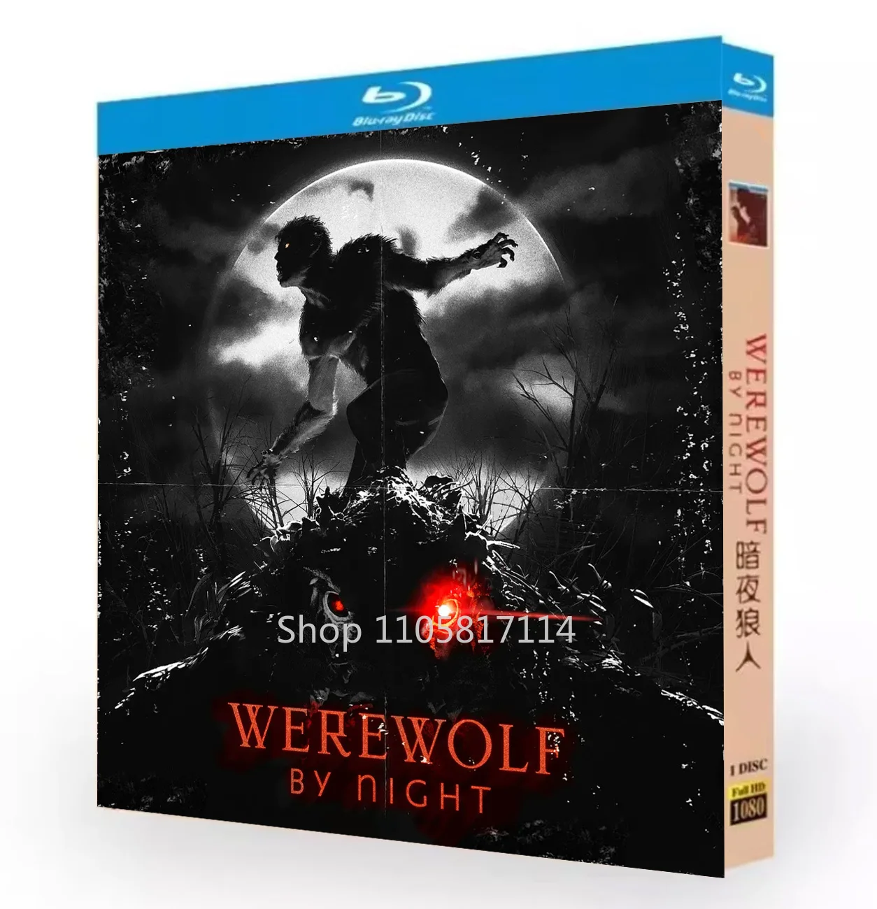 Werewolf by Night (2022) Blu-ray Disc  High Definition BD YIHUI