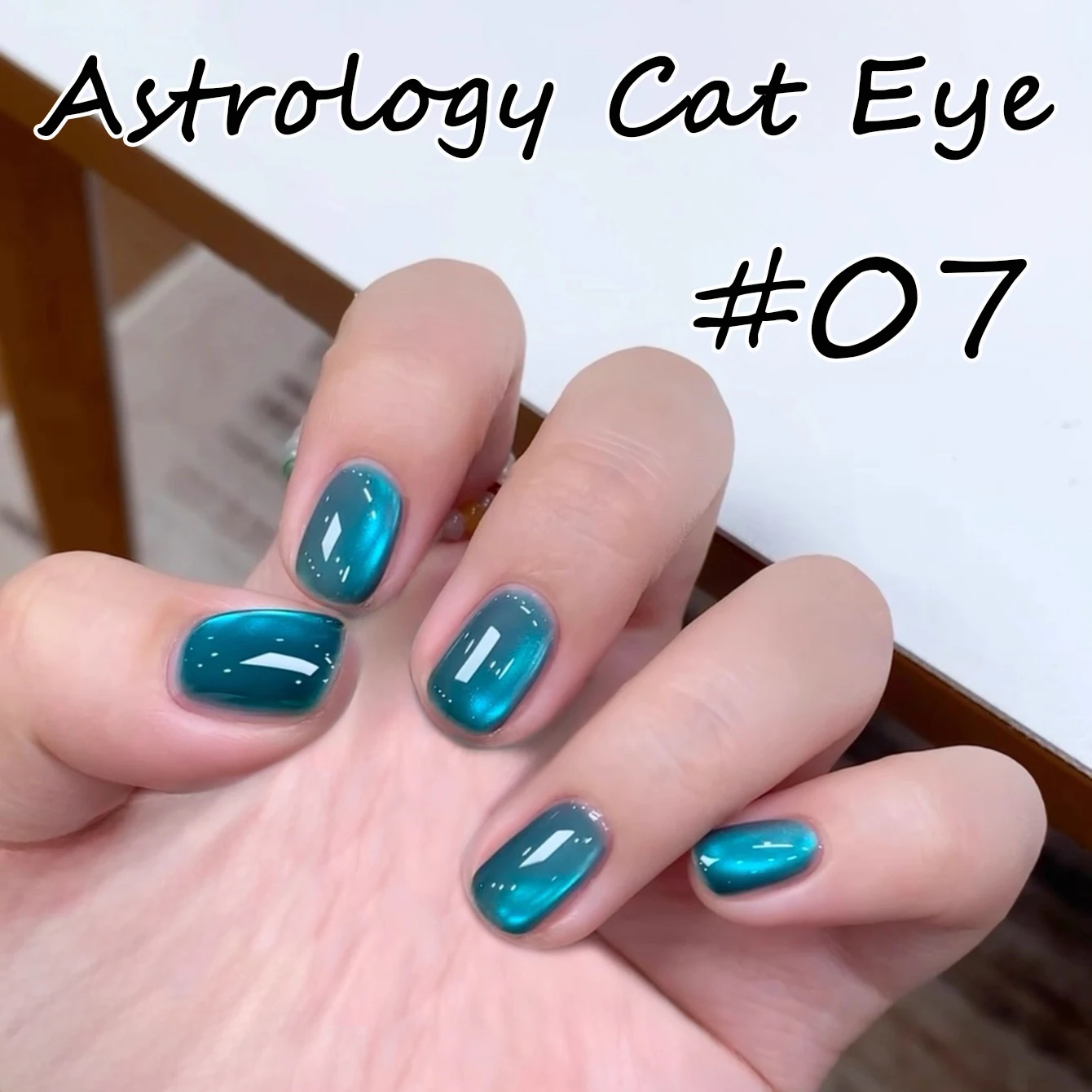 ยาทาเล็บเจลลูกปัดแก้วสีน้ำเงิน แดง ทอง ลายตาแมว 1 ชิ้น WS สำหรับฤดูใบไม้ร่วงและฤดูหนาว รุ่นใหม่ปี 2025 สไตล์ยอดนิยม ช่วยให้เล็บขาวขึ้น