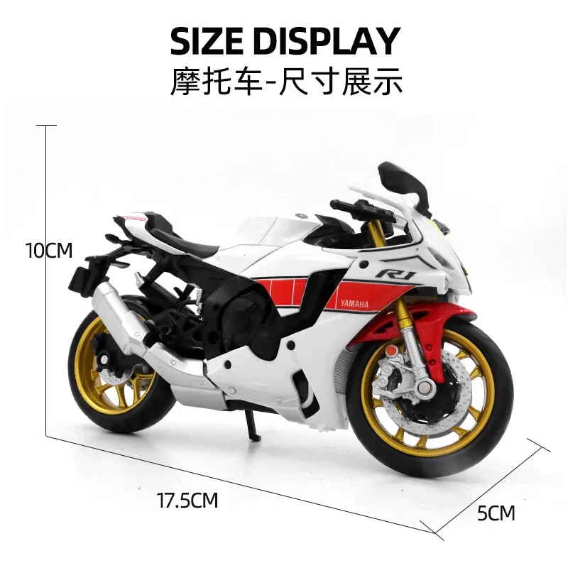 1:12 YAMAHA YZF-R1M Motorfiets Model Speelgoed Legering Diecast Simulatie Modellen Motor Cyclus Collectie Decoratie Jongens Speelgoed Geschenken