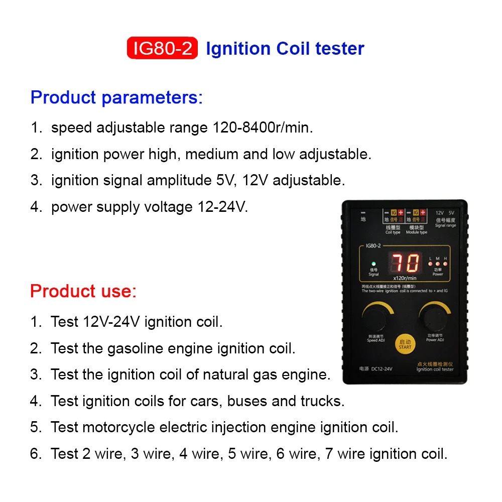 AM-IG80-2 Car Automobile Motorcycle Ignition Coil Test Tester for BMW Audi Volkswagen Toyota  Honda Cruze Weichai Yuchai