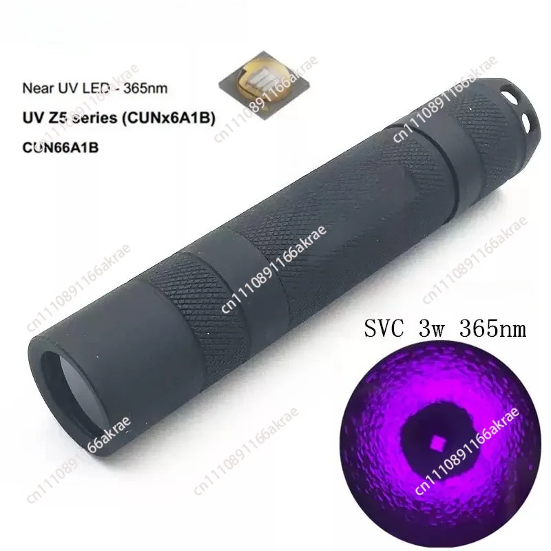 for UV 3W365nm UV 18650 Flashlight Purple Light Curing Fluorescent Amber