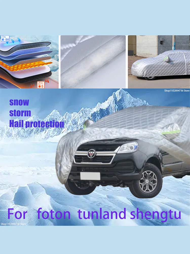 

For ford tunland shengtu Outdoor Cotton Thickened Awning For Car Anti Hail Protection Snow Covers Sunshade Waterproof Dustproof