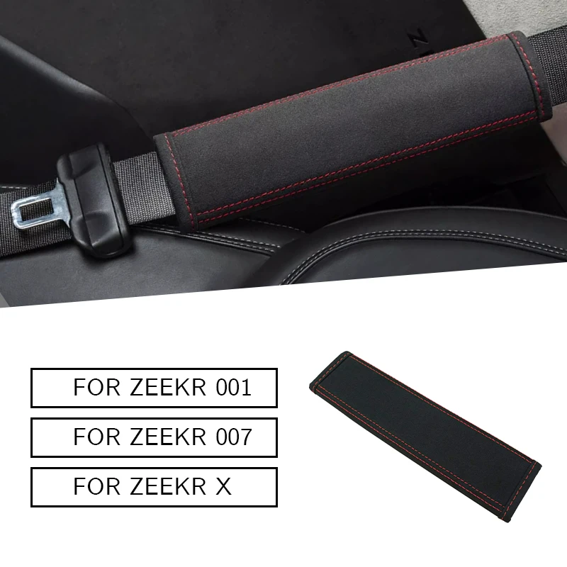 

Suitable for 24model year Zeekr001 007 X car seat belt shoulder protectors, anti strangulation shoulder and neck protection, sue