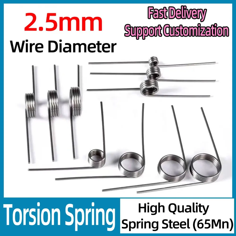 

5PCS Wire Diameter 2.5mm 65Mn Steel Small Helical V-shaped Torsion Spring Clamp Custom Metal Springs Tools