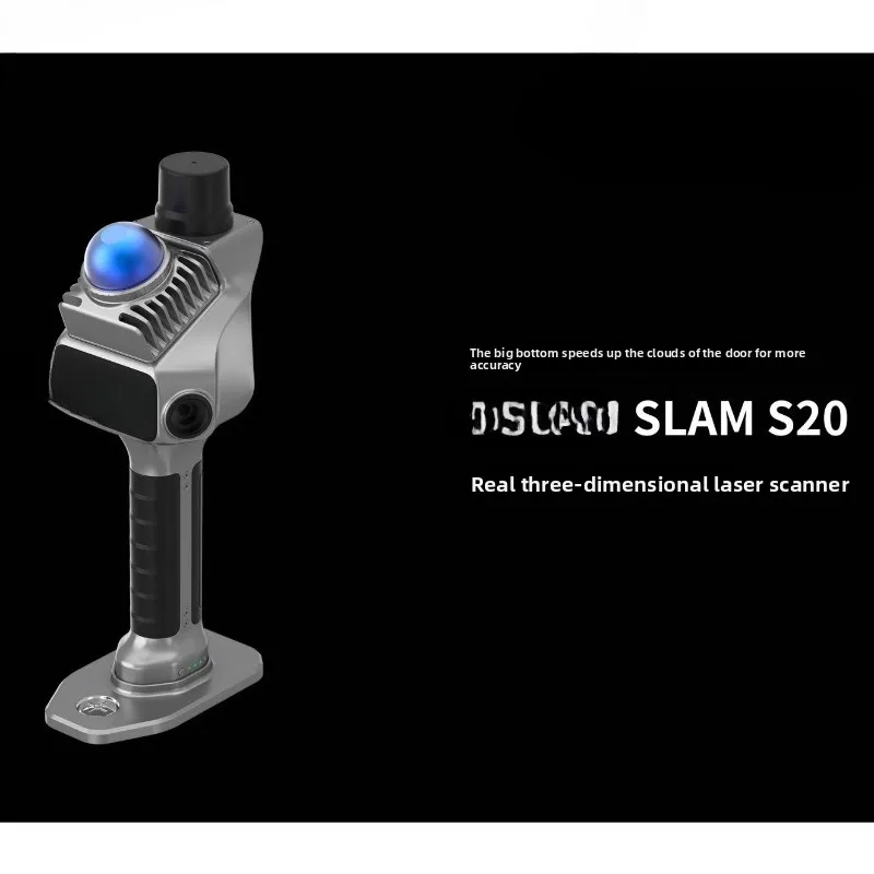 

S20 handheld lidar scanner, high-precision 3D indoor and outdoor modeling and mapping, integrated RTK