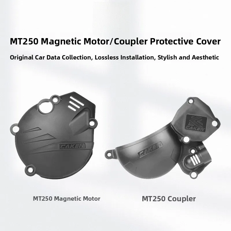 

Caken MT 250 Two-stroke Engine Protection Cover Off-road Motorcycle Modin Parts No-damage Installation Plastic Material