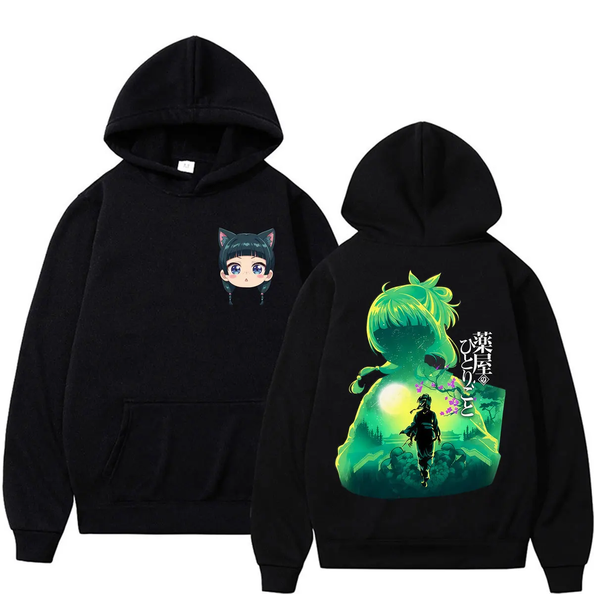 Japan Anime Maomao The Apothecary Diaries Hoodies Men Women Fashion Vintage Manga Long Sleeve Autumn Winter Oversized Pullover
