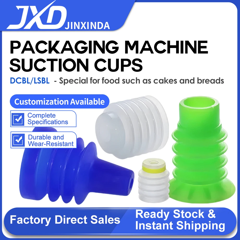 

JXD Multi-layer suction cup for food packaging machine, high-temperature resistant silicone nozzle specially for cakes