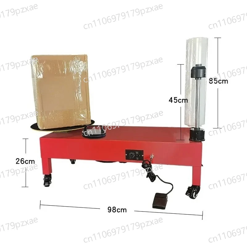 220V 110V Electric PE Winding Film Packaging Machine Vertical Stretch Film Baler Express Logistics Carton Automatic Wrapping