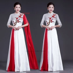 2026 vestido de escenario chino cheongsam mejorado elegante vestido de banquete oriental vestido de noche cheongsam bordado de flores nacionales
