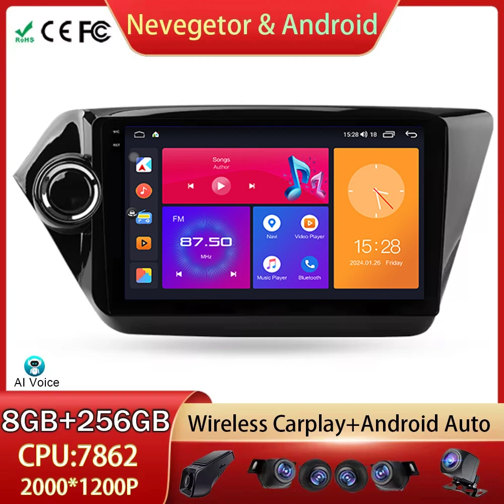 

For Kia RIO 3 4 2011 - 2020 Car Radio Wireless Android Auto Carplay GPS Navigation Multimedia Video Player 5G WIFI No 2din DVD