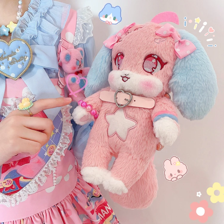 2025 New Original Design Spice Girl Blume Girl Lolita Doll Bag Dopamine Plush Bag