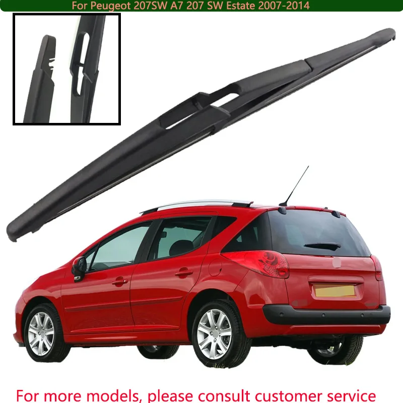

For Peugeot 207SW A7 207 SW Estate 2007-2014 Car Accessories 12" Rear Windshield Windscreen Washer Wiper Blade