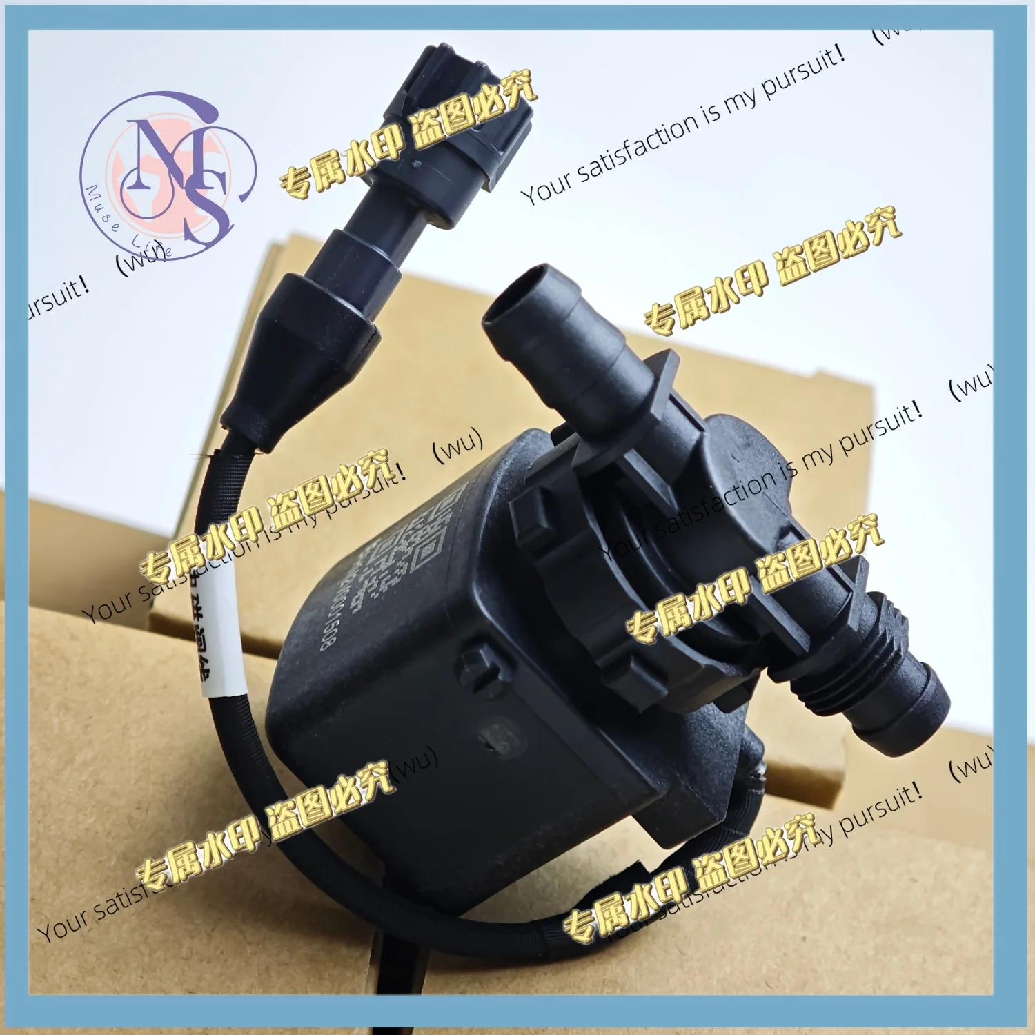 Suitable for DJI T25 crop spraying drone solenoid valve replacement parts, suitable for DJI T25 solenoid valve repair parts