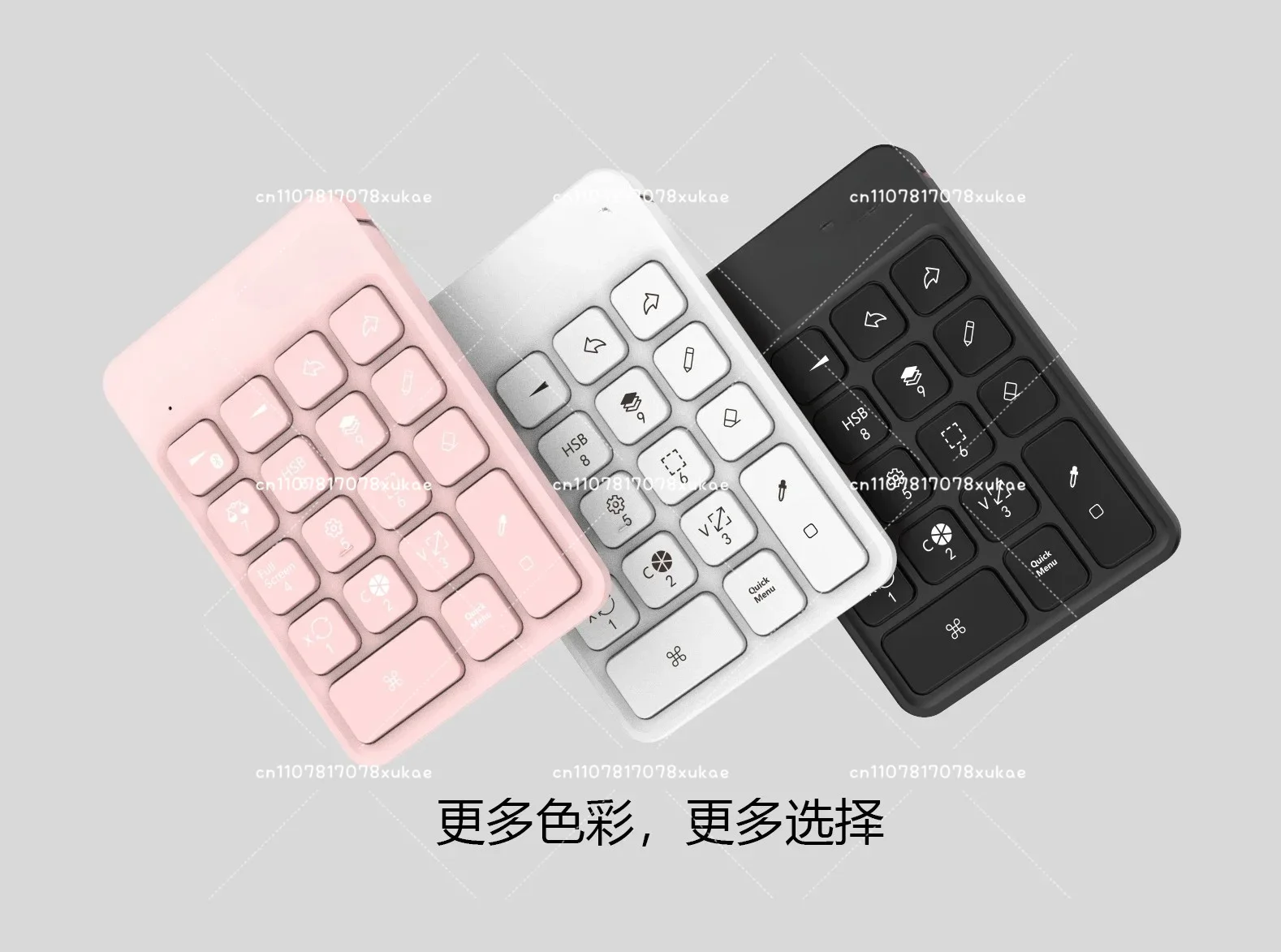 Procreate Mini Bluetooth Wireless Keyboard Slim Portable Shortcut Keypad