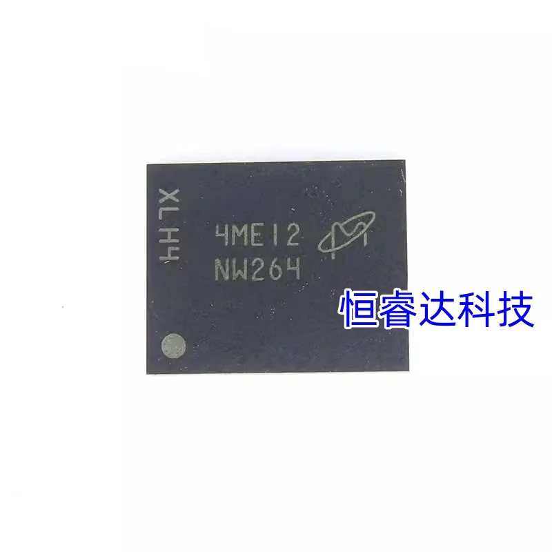 

1PCS~50PCS/LOT MT29F2G08ABBEAH4-IT:E MT29F2G08ABBEAH4 NQ264 BGA New original