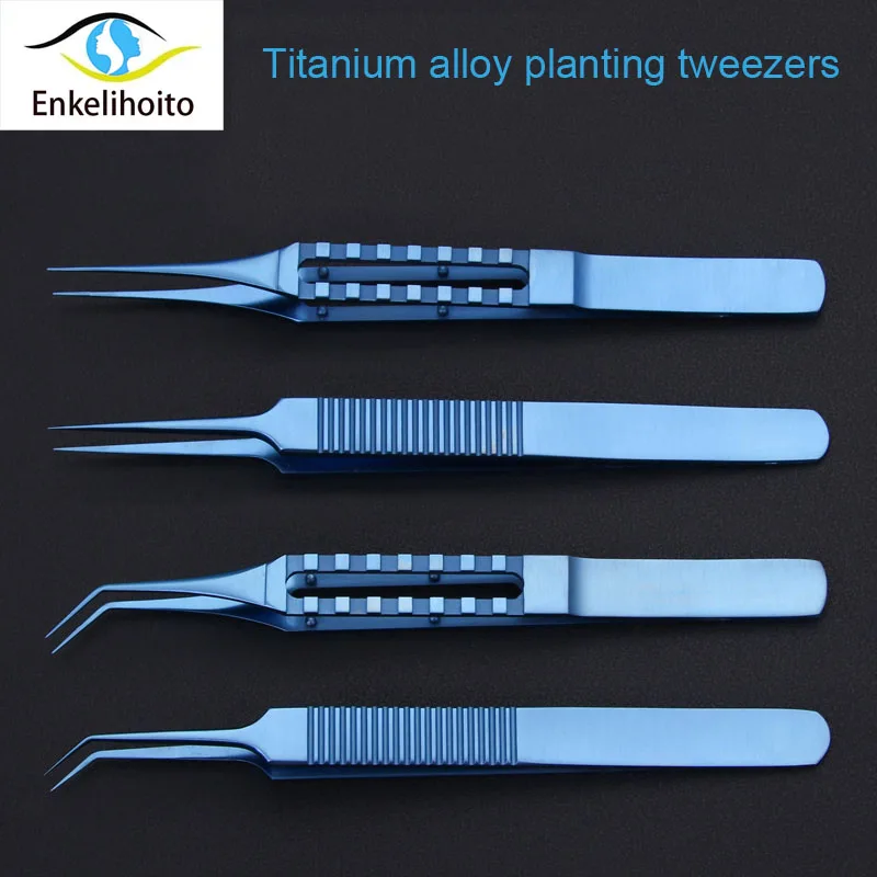 Titanium alloy hair implanted tweezers implanted and transplanted, microscopic instruments, fine straight curved teeth