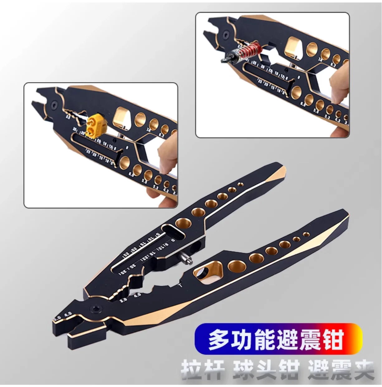 RC remote control model car Multi functional shock absorber Disassembly and assembly tools screw Clamp pliers NO.TXF-3025