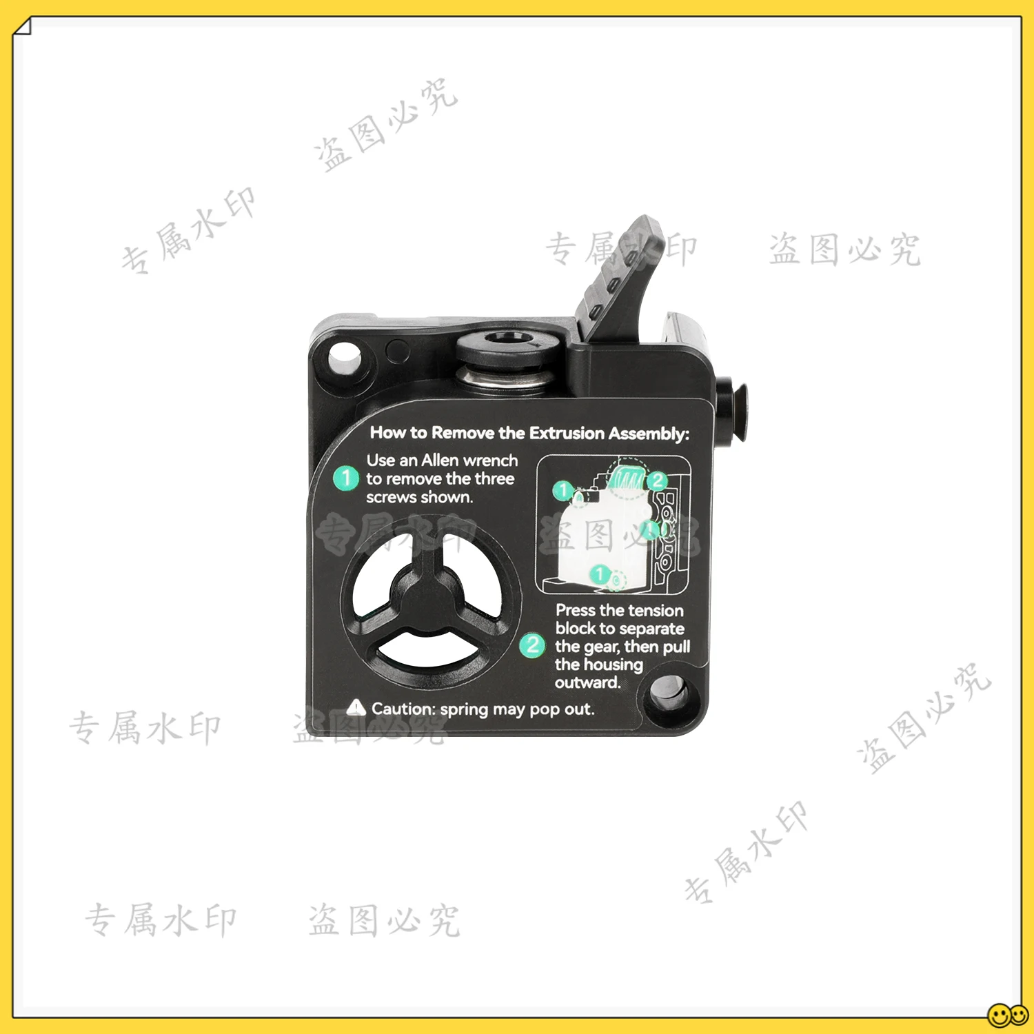 

K2 Plus Extruder Front Cover For Creality Original K2 Plus 3D Printer Parts