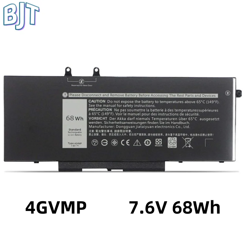 

68Wh 7.6V 4GVMP Laptop Battery For Dell Latitude 5400 5500 5410 5510 E5400 E5500 Inspiron 7590 7591 7791 2-in-1 Precision 3540