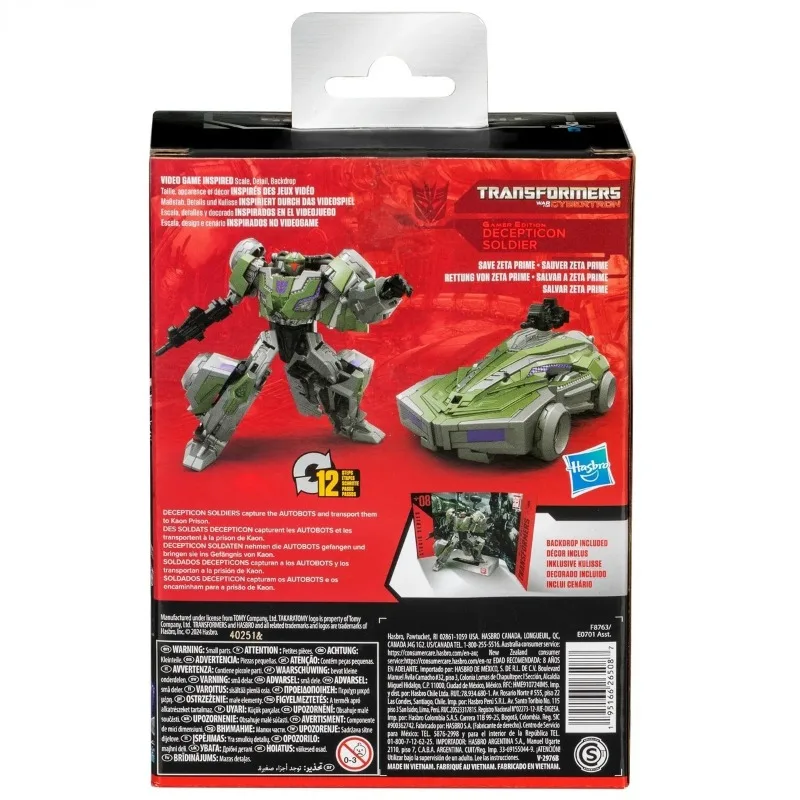 Op Voorraad Takara Tomie Transformatoren Studioserie SSGE-08 Decepticon Soldaat Actiefiguur Robot Collectie Hobby Kinderspeelgoed