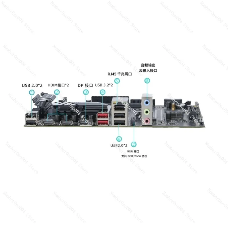 For Motherboard Cpu… - image